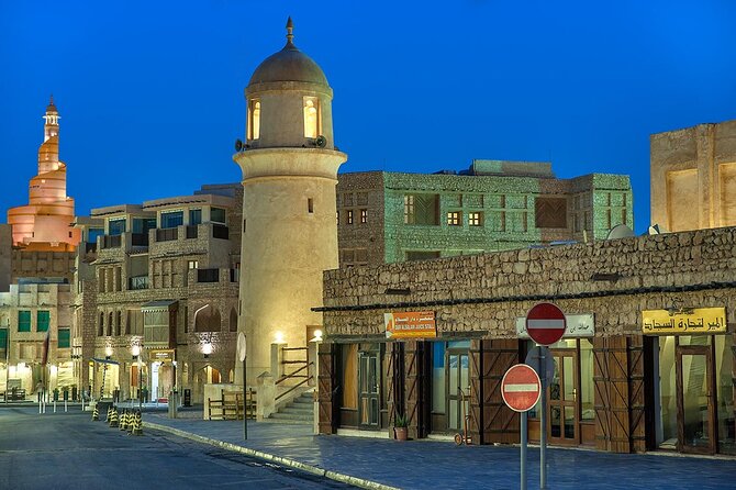 Grand Doha City Tour - Tour Inclusions and Exclusions