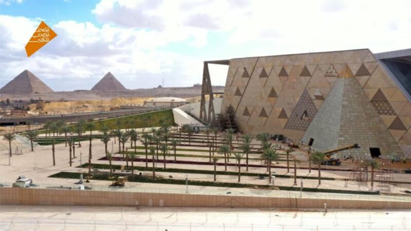 Grand Egyptian Museum And Coptic Cairo Tour - Transfers and Inclusions