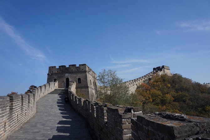Great Wall of China at Mutianyu Full-Day Tour Including Lunch From Beijing - Recommendations and Considerations