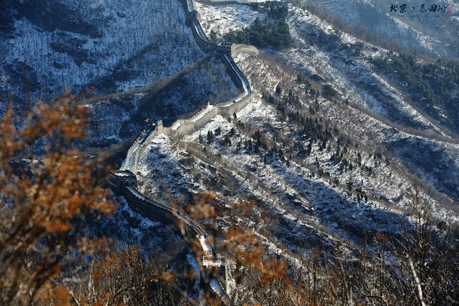 Great Wall of China at Mutianyu Full-Day Tour Including Lunch From Beijing - Cultural and Historical Significance