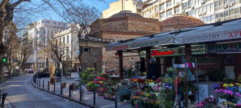 Greek Ouzo and Meze Food Tour With A Local - Guided by English-speaker