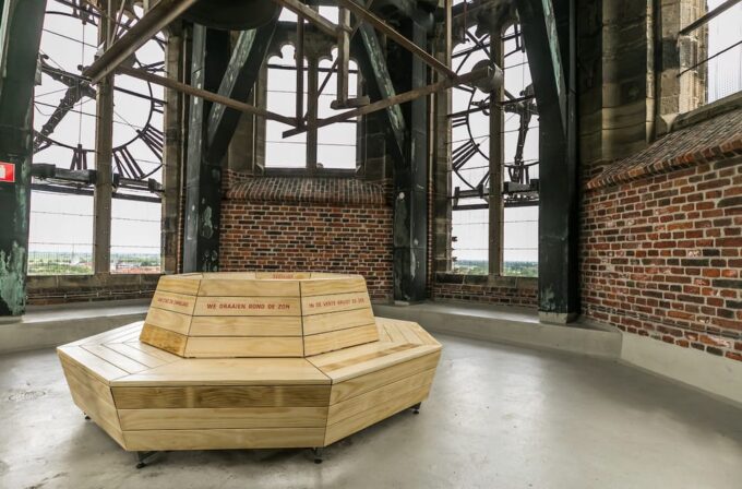 Groningen: Climb the Martinitower - Architectural Highlights
