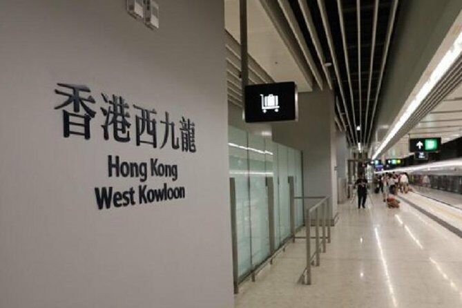 Guangzhou City Tour for Travellers from Hong Kong by Bullet Train - Key Points