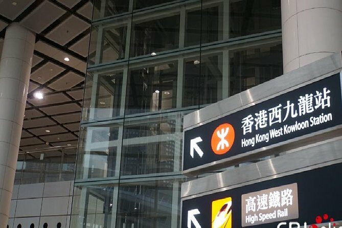 Guangzhou City Tour for Travellers from Hong Kong by Bullet Train - A Deep Dive into the Tour Experience