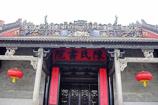 Guangzhou City Tour for Travellers from Hong Kong by Bullet Train - FAQ