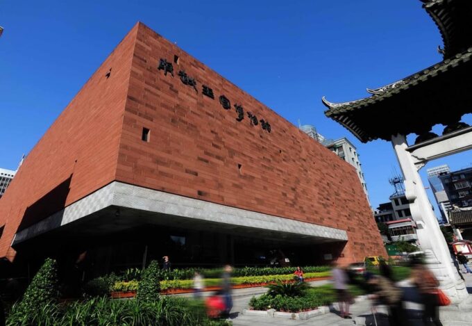 Guangzhou Full Day City Tour With Old and New Highlights - Frequently Asked Questions