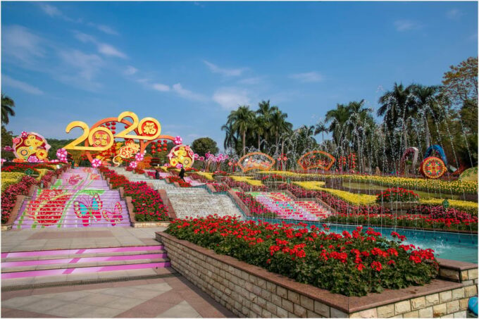 Guangzhou: Full-Day Guided City Tour With Baiyun Mountain - Baiyun Mountain Scenic Area