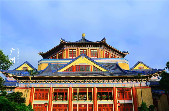 Guangzhou: Full-Day Guided City Tour With Baiyun Mountain - Sun Yat-sen Memorial Hall