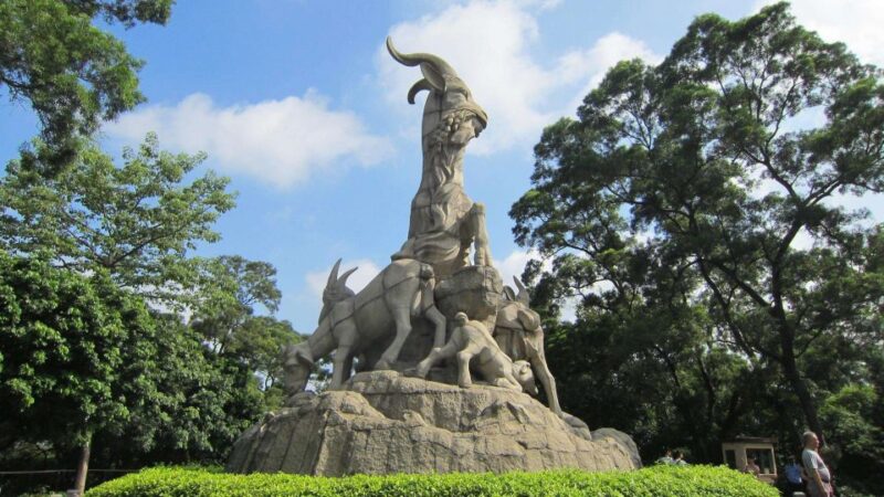 Guangzhou: Full-Day Private City Trip - Key Points