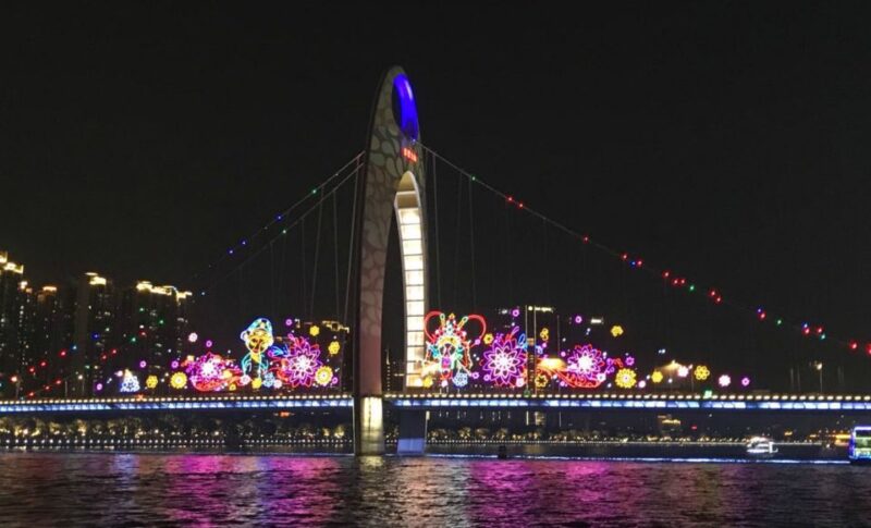 Guangzhou Night Tour - Itinerary Highlights