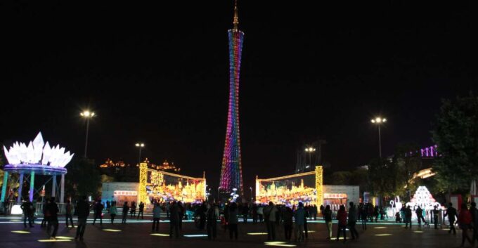 Guangzhou Night Tour - Booking Information