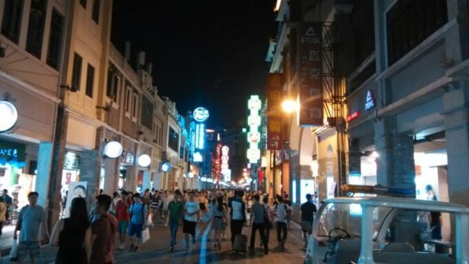 Guangzhou Night Tour - Frequently Asked Questions