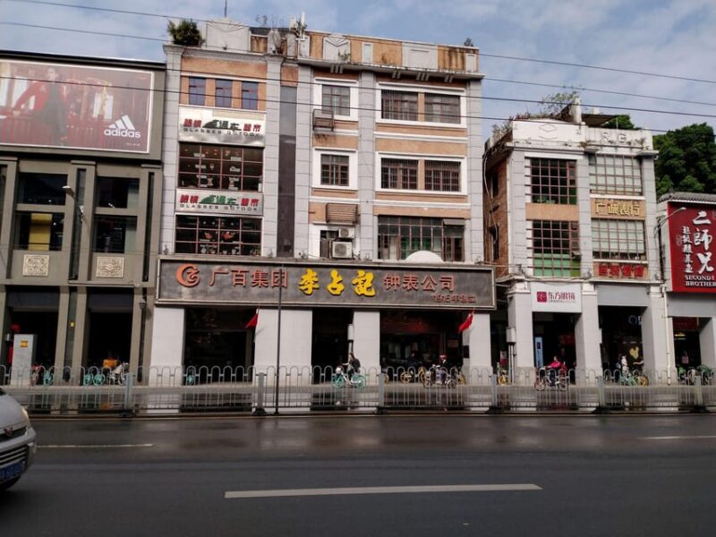 Guangzhou: Private Tour to Old City and Taste Canton Food - Itinerary Highlights
