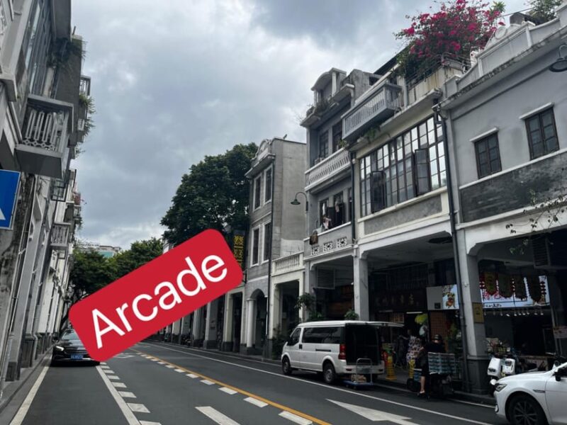 Guangzhou Private Tour: Xi Guan Old Town Culture&Local Food - Liwan Lake Park