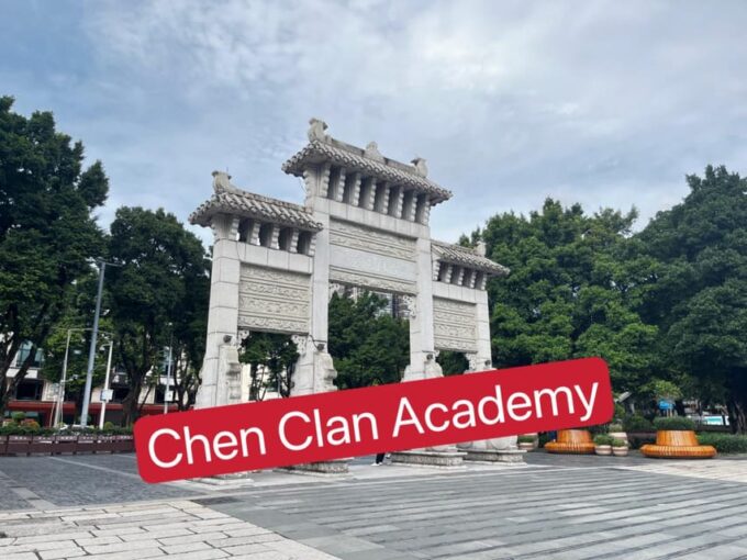 Guangzhou Private Tour: Xi Guan Old Town Culture&Local Food - Frequently Asked Questions