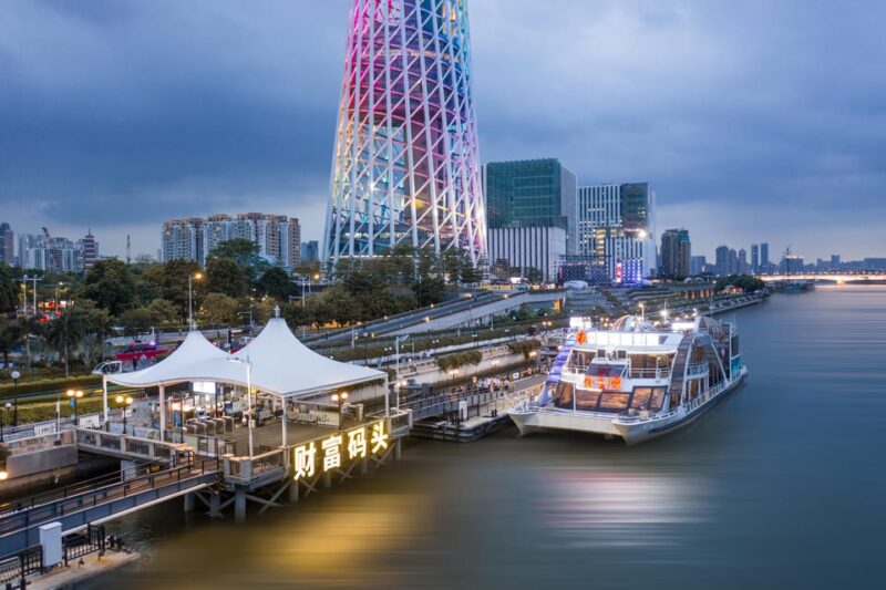 Guangzhou: Roundtrip Cruise Night View From Canton Tower - Booking Information