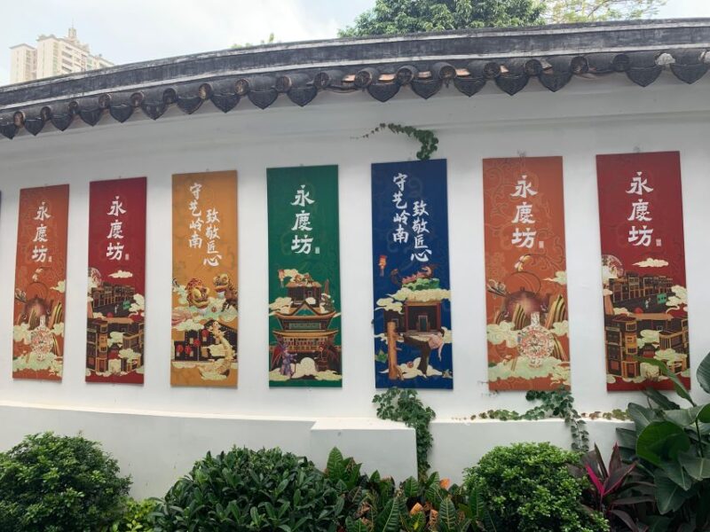 Guangzhou: Walking Tour of Xiguan Ancient Town - Key Points