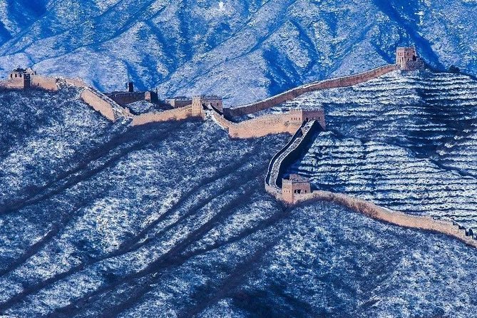 Gubeikou & Jinshanling Great Wall Hiking Tour English Speaking Driver Service - Accessibility Information