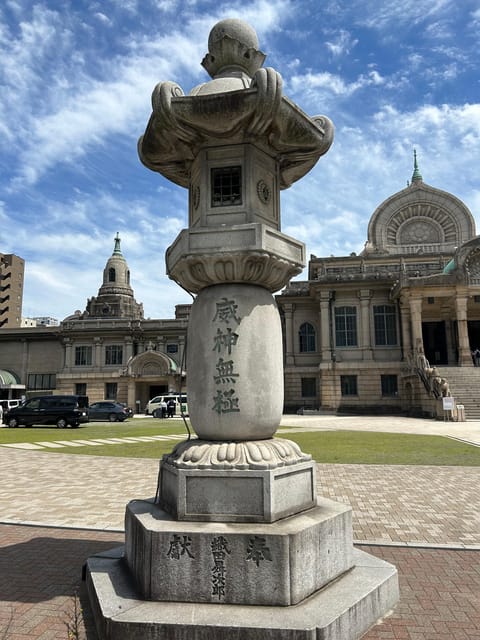 Guide Tour of Tsukiji Jogai Market With Chauffeur Service - Policies and Inclusions