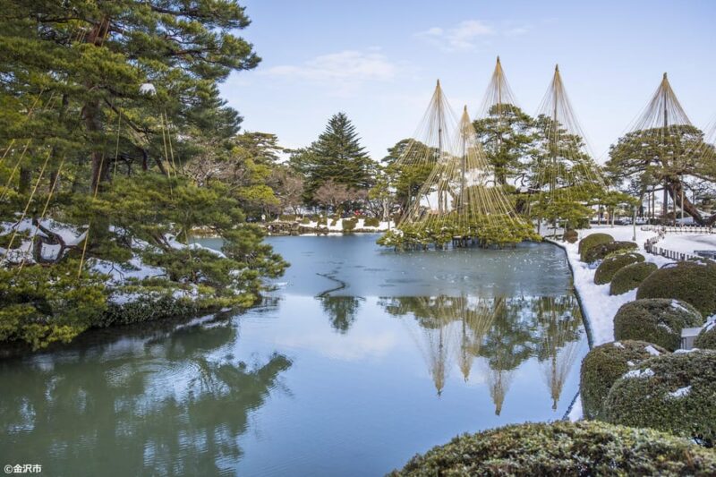 Guided Bus and Walking Tour of KANAZAWA Main & KENROKUEN - Discovering Kanazawas Architectural Gems