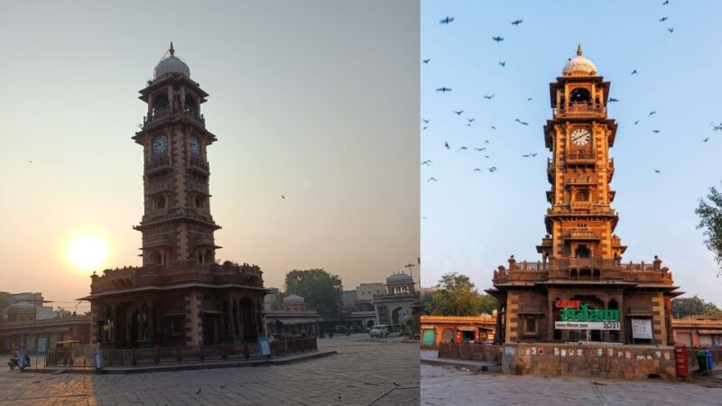 Guided City Tour Jodhpur - Mehrangarh Fort