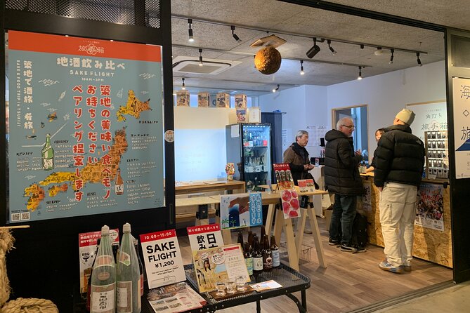 Guided Sake Tasting in Tsukiji - Additional Information and Considerations