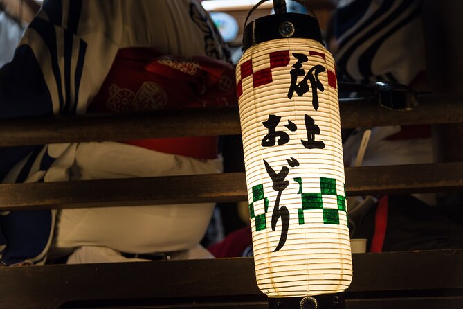 Gujo Hachiman All Must-Sees Full Day Private Tour With Government-Licensed Guide - Government-Licensed Guide