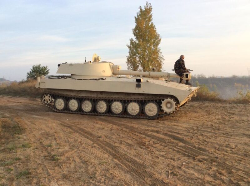 Gvozdika Tank Driving the Iron Giant Expedition - Meeting Point and Directions
