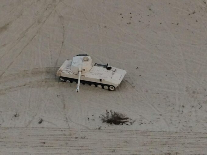Gvozdika Tank Driving the Iron Giant Expedition - Frequently Asked Questions