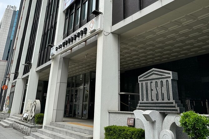 Gwangju City Tour : History and Art (Private) - Tour Highlights