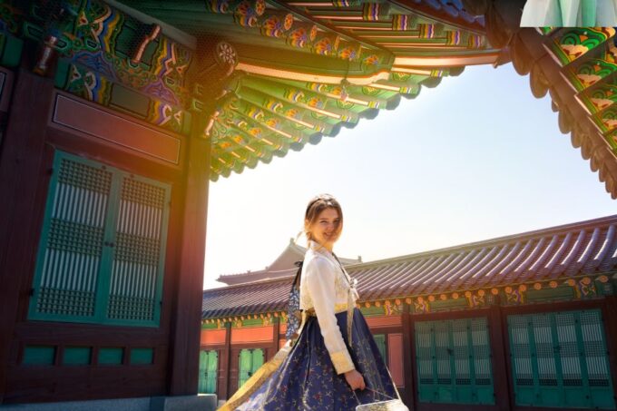 Gyeongbokgung Palace and Seochon Walking Tour With Coin Lunchbox - Additional Tour Details