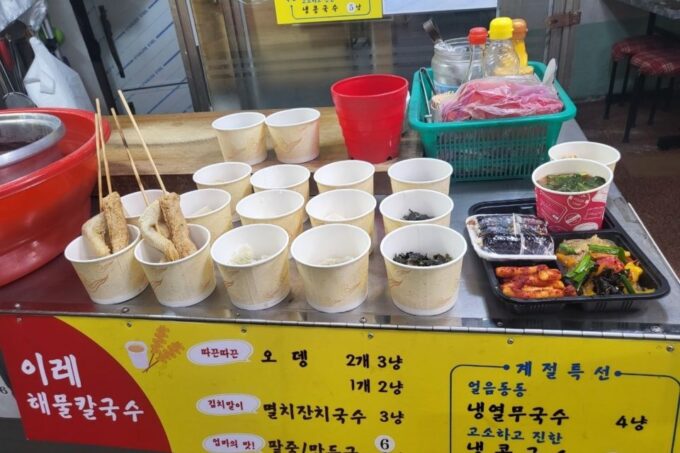 Gyeongbokgung Palace and Seochon Walking Tour With Coin Lunchbox - Frequently Asked Questions