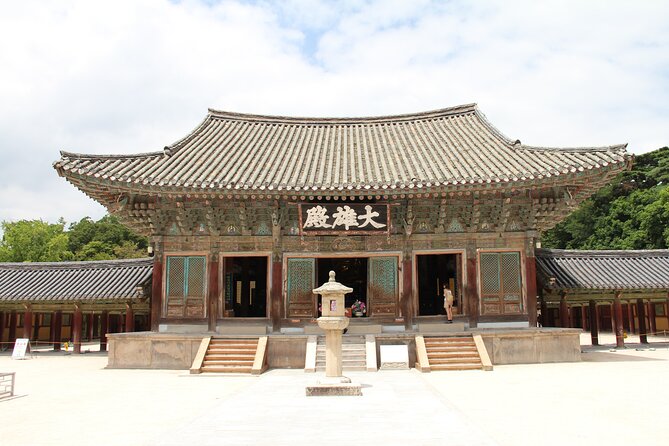 Gyeongju UNESCO Sites Private Tour With Licensed Tour Guide - Tour Reviews