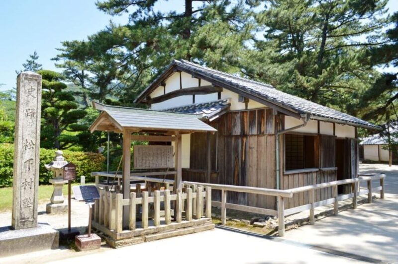 Hagi City Experience Tour Yamaguchi Prefecture, Japan - Key Points