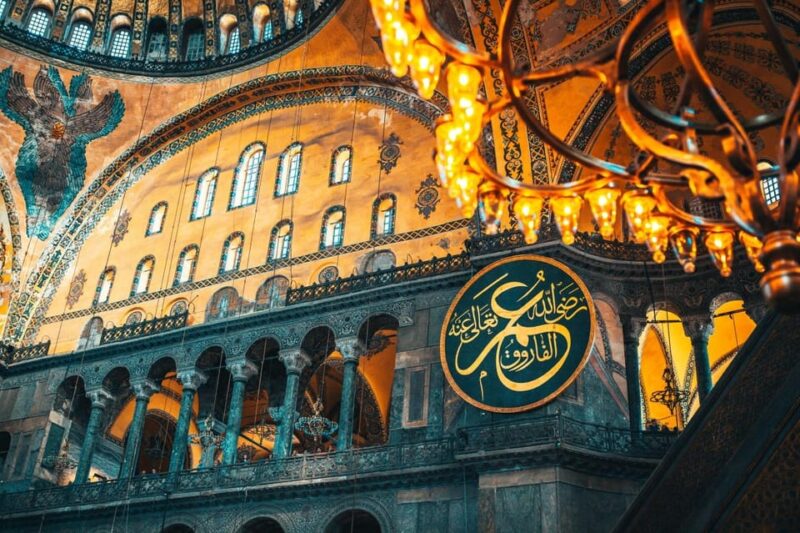 Hagia Sophia Mosque With History & Experience Museum Entry - Opening Hours and Age Restrictions