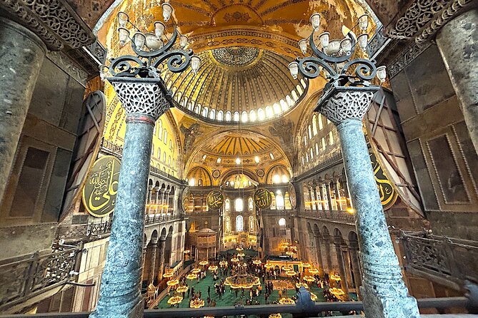 Hagia Sophia Skip the Line Ticket - Quick Points