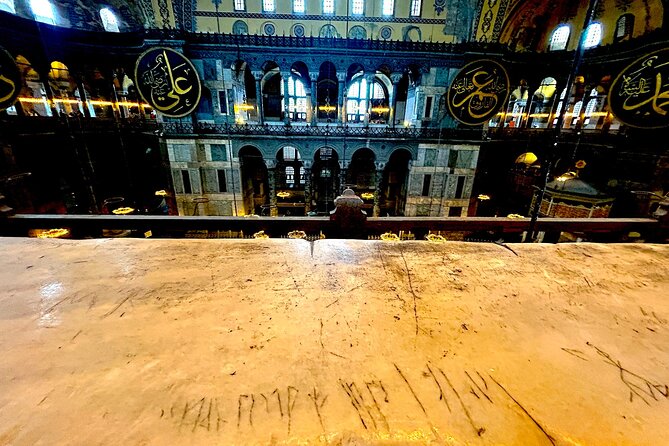 Hagia Sophia Skip the Line Ticket - Exploring the Interior of Hagia Sophia