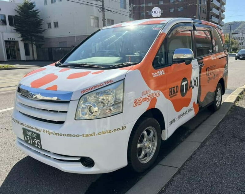 Hakodate: Half-day Heritage Trail Tour 4 Hours - FAQ