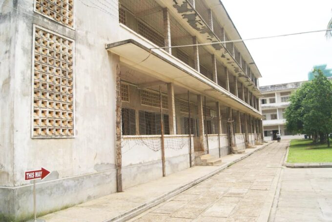 Half Day: Dark Year of Phnom Penh and Survivor Encounter - Tour Exclusions