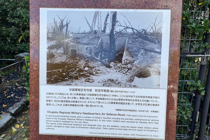 Half Day Hiroshima Highlight Tour With Story Telling - Discovering Hiroshima Castle