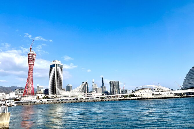 Half-Day Private Guided City Tour of Kobe - Sampling Local Cuisine