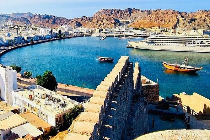Half-Day Private Guided Muscat City Sightseeing Tour - Highlights