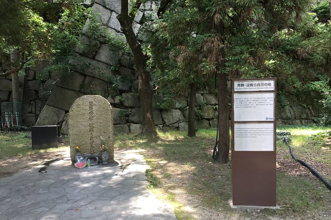 Half-Day Private Guided Tour to Osaka Castle - Cancellation and Refund Policy