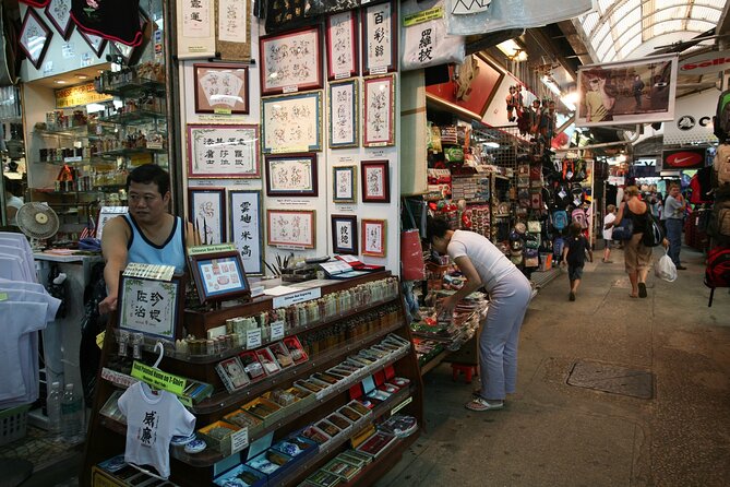 Half-day Private Hong Kong Island Tour: Victoria Peak, Repulse Bay, Aberdeen - Included in the Tour