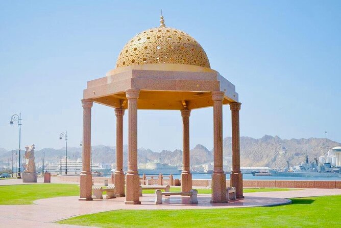 Half-Day Private Muscat City Tour - Pick-up and Start Time