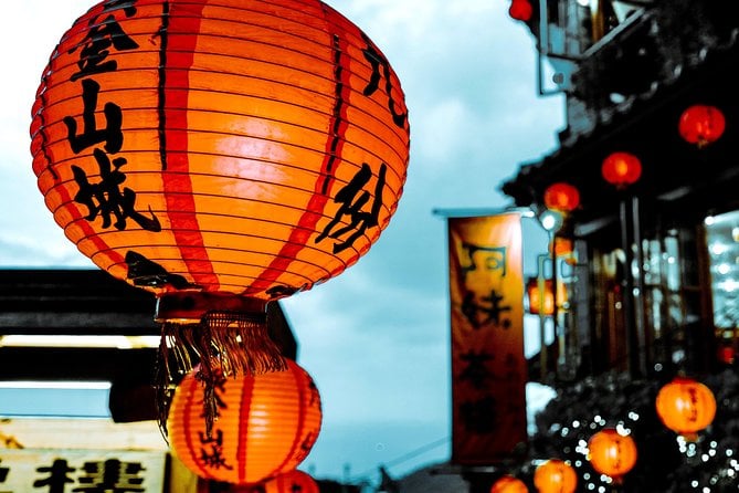 Half Day Private Tour to Jiufen, Shifen Waterfall & Pingxi Sky Lantern - Tour Booking and Availability
