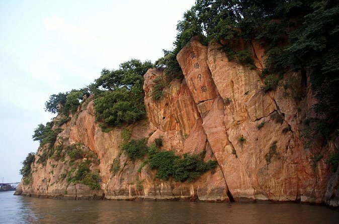 Half-Day Private Tour to Qixia Temple and Swallow Rock in Nanjing - Final Thoughts