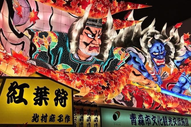 Half Day Takayama Inari Shrine Tour With Licensed Guide - Participant Information