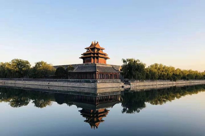 Half Day Tour of Tiananmen Square and Forbidden City at Your Preferred Time - Inclusions