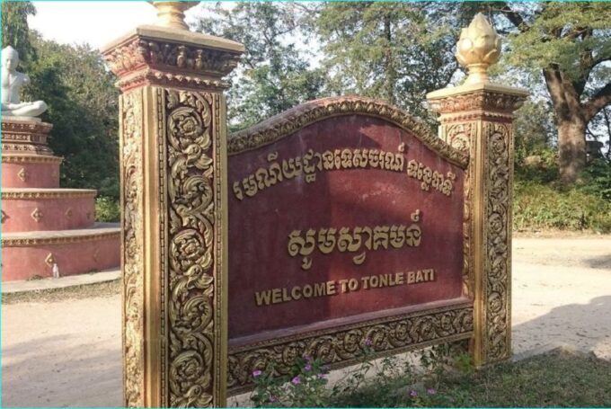 Half-Day Tour of Tonle Bati and Ta Prohm Temples - Directions to the Tour